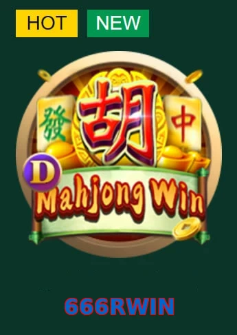 666RWIN